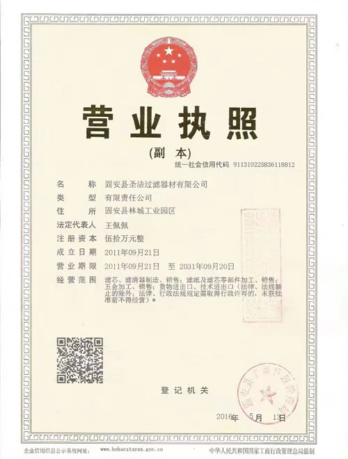 �I�I(y��)��(zh��)��